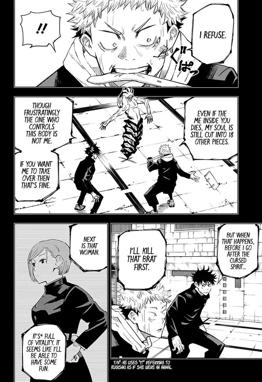 Jujutsu Kaisen, Chapter 7 The Crused Womb’s Earthly Existence (2) image 04