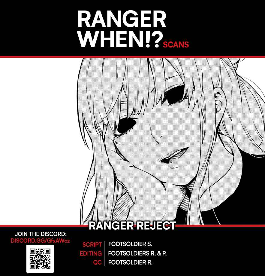 Ranger Reject, Chapter 46 image 01