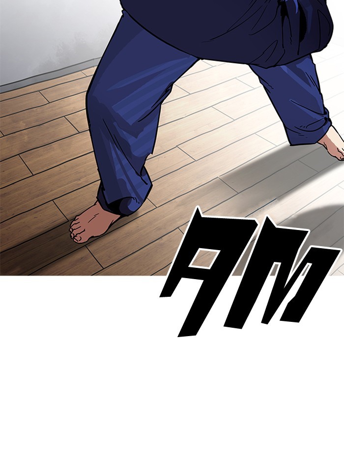 Lookism, Chapter 182 image 027