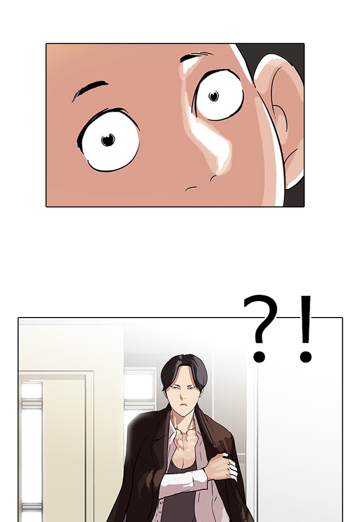 Lookism, Chapter 54 image 35