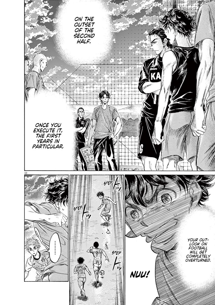 Ao Ashi, Chapter 161 image 10