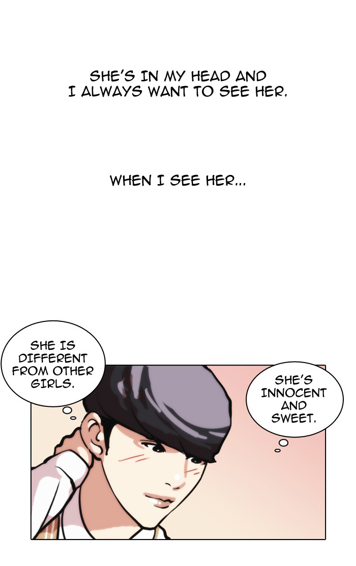 Lookism, Chapter 29 image 10