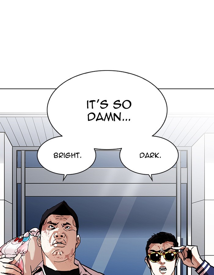 Lookism, Chapter 204 image 122