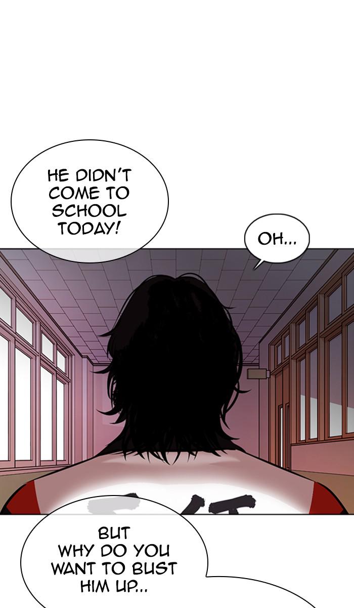Lookism, Chapter 373 image 064