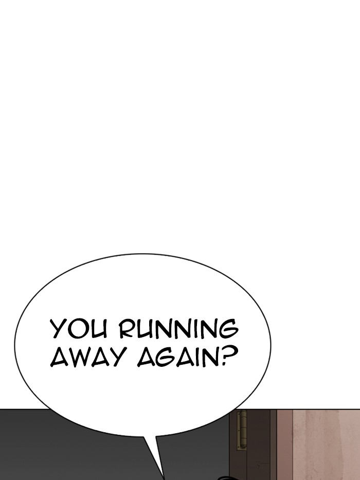 Lookism, Chapter 315 image 005