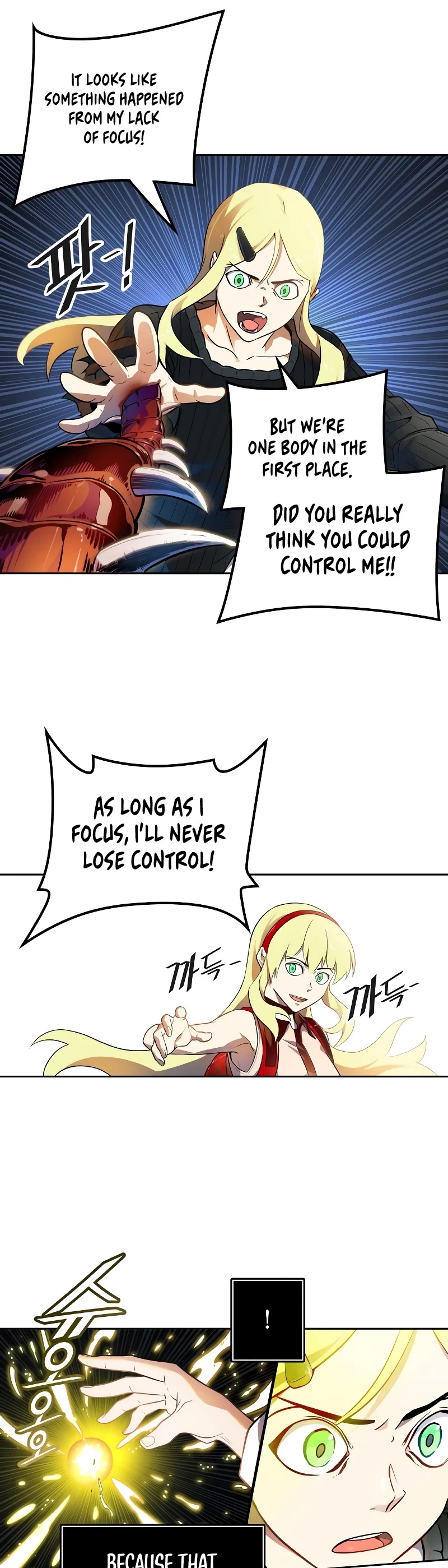 Tower of God, Chapter 562 image 24