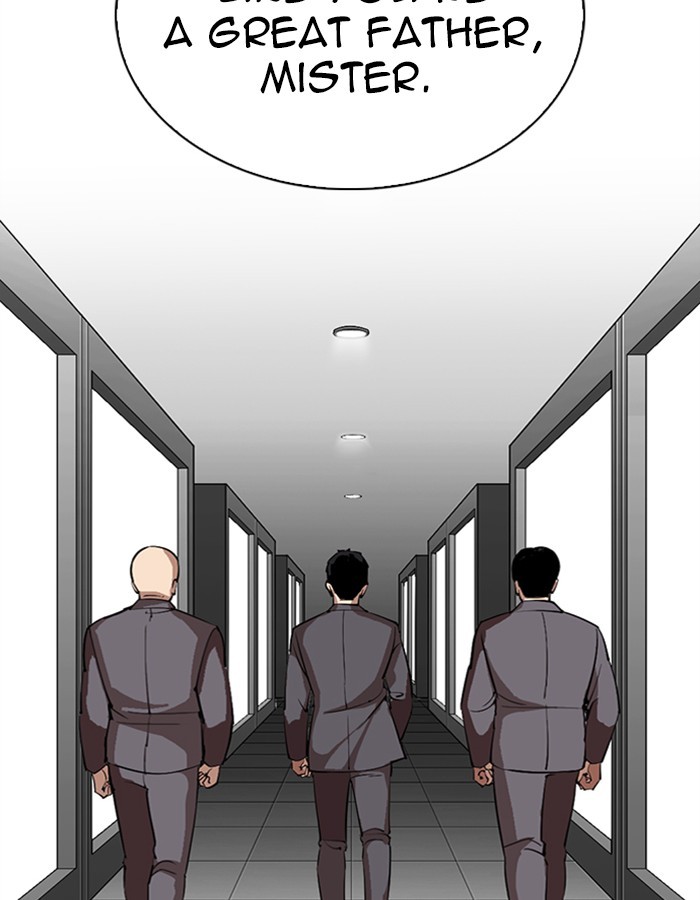 Lookism, Chapter 297 image 041