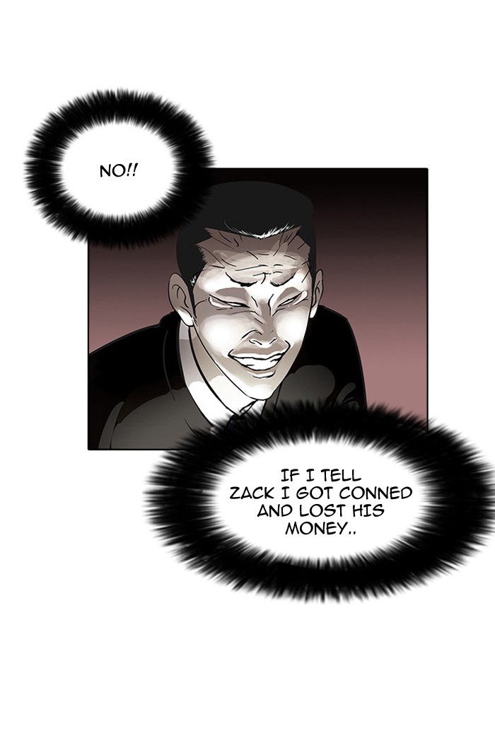 Lookism, Chapter 34 image 50