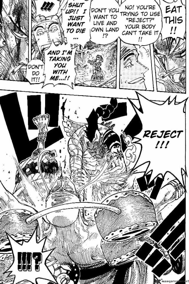 One Piece, chapter 275 image 13