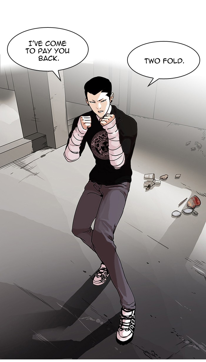 Lookism, Chapter 68 image 23