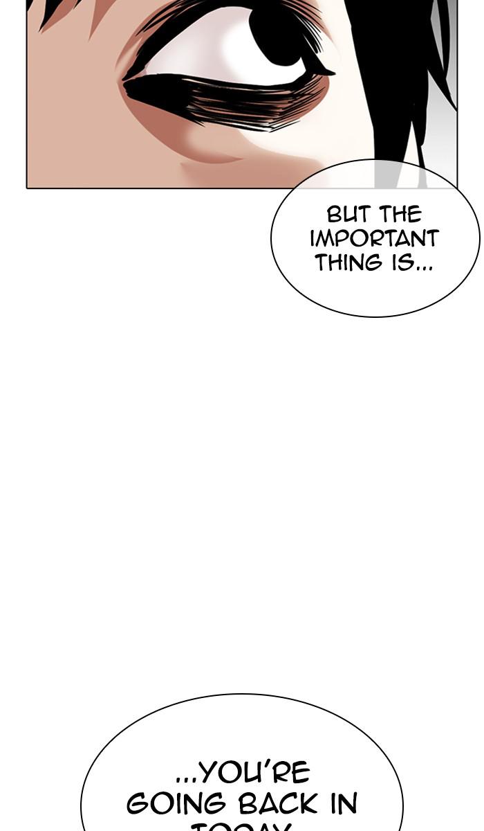 Lookism, Chapter 358 image 034