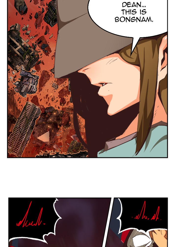 The God of High School, Chapter 505 image 060