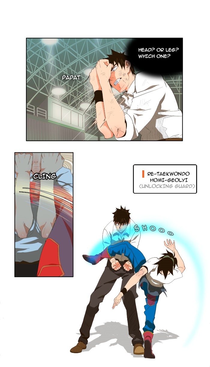 The God of High School, Chapter 34 image 20