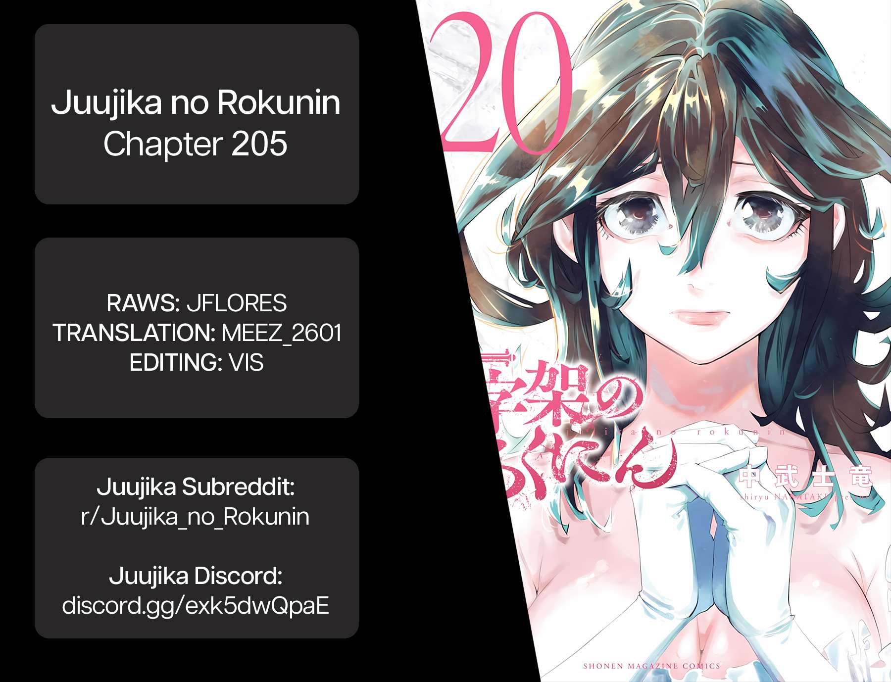 Juujika No Rokunin, Chapter 205 image 22