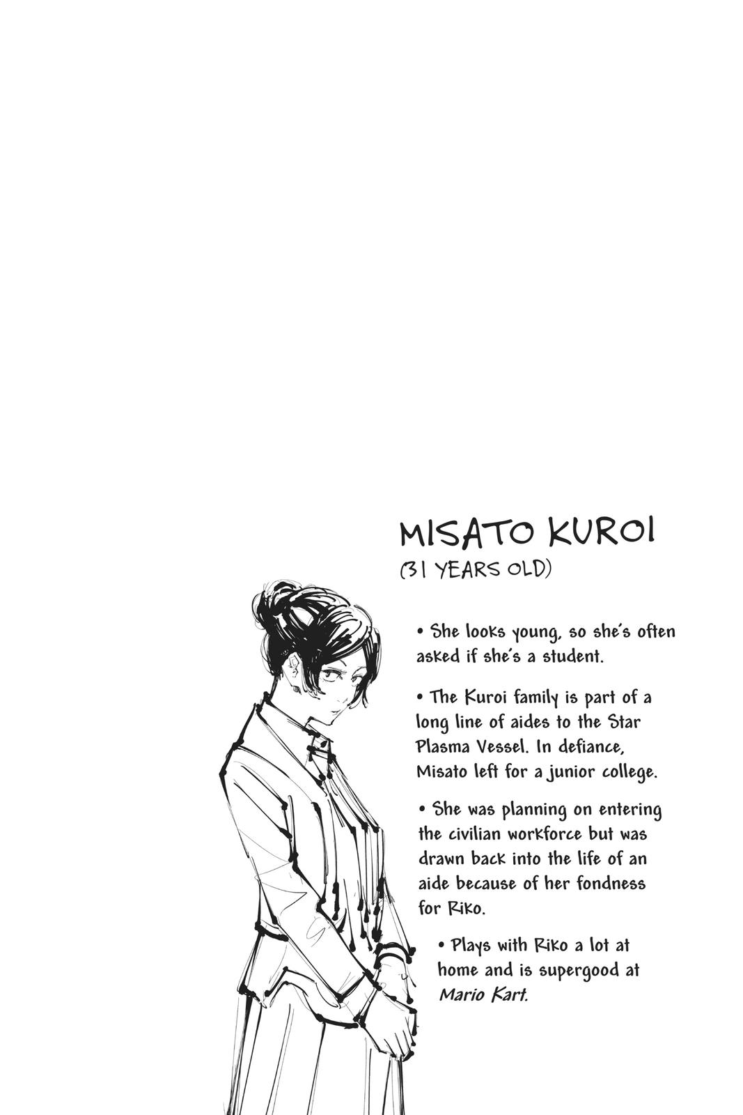 Jujutsu Kaisen, Chapter 68 image 18