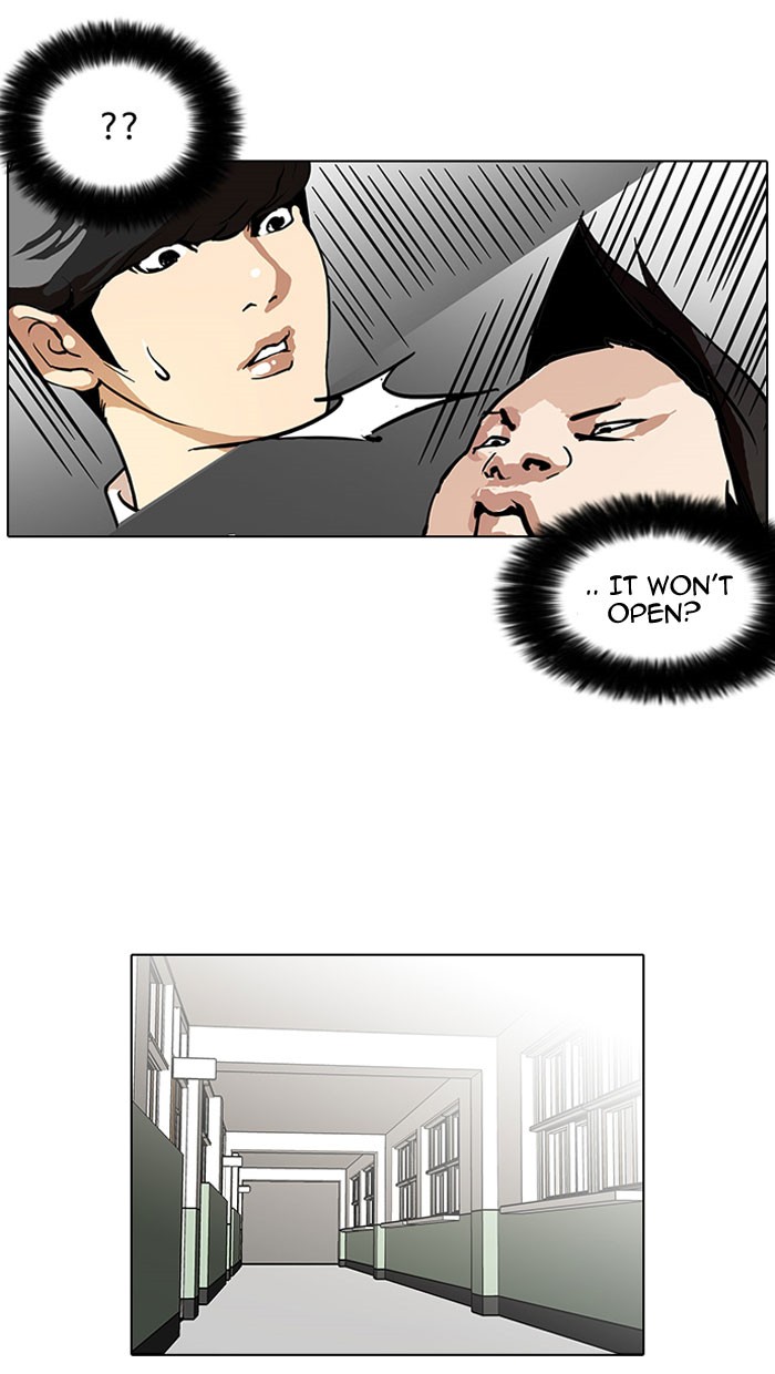 Lookism, Chapter 127 image 11