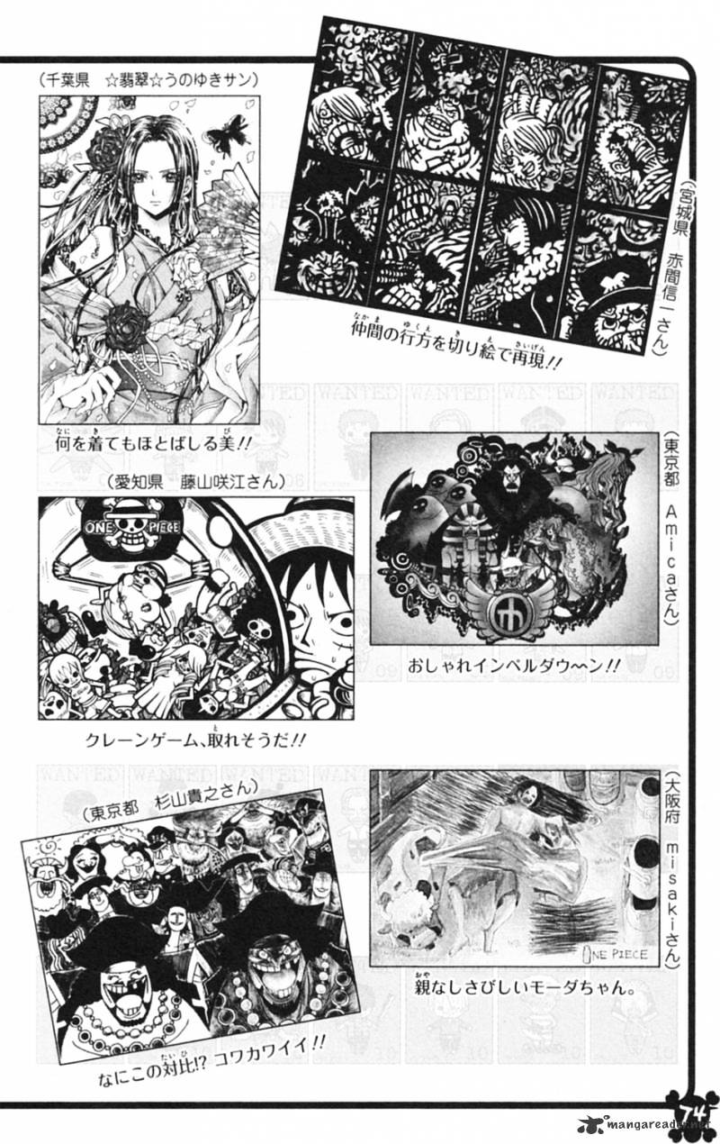 One Piece, chapter 597 image 24