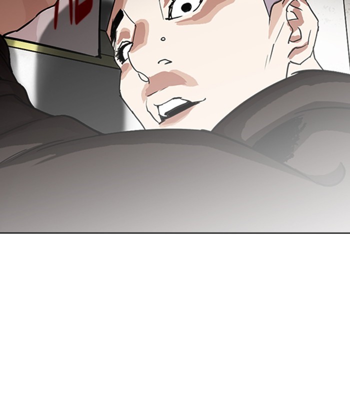 Lookism, Chapter 230 image 185