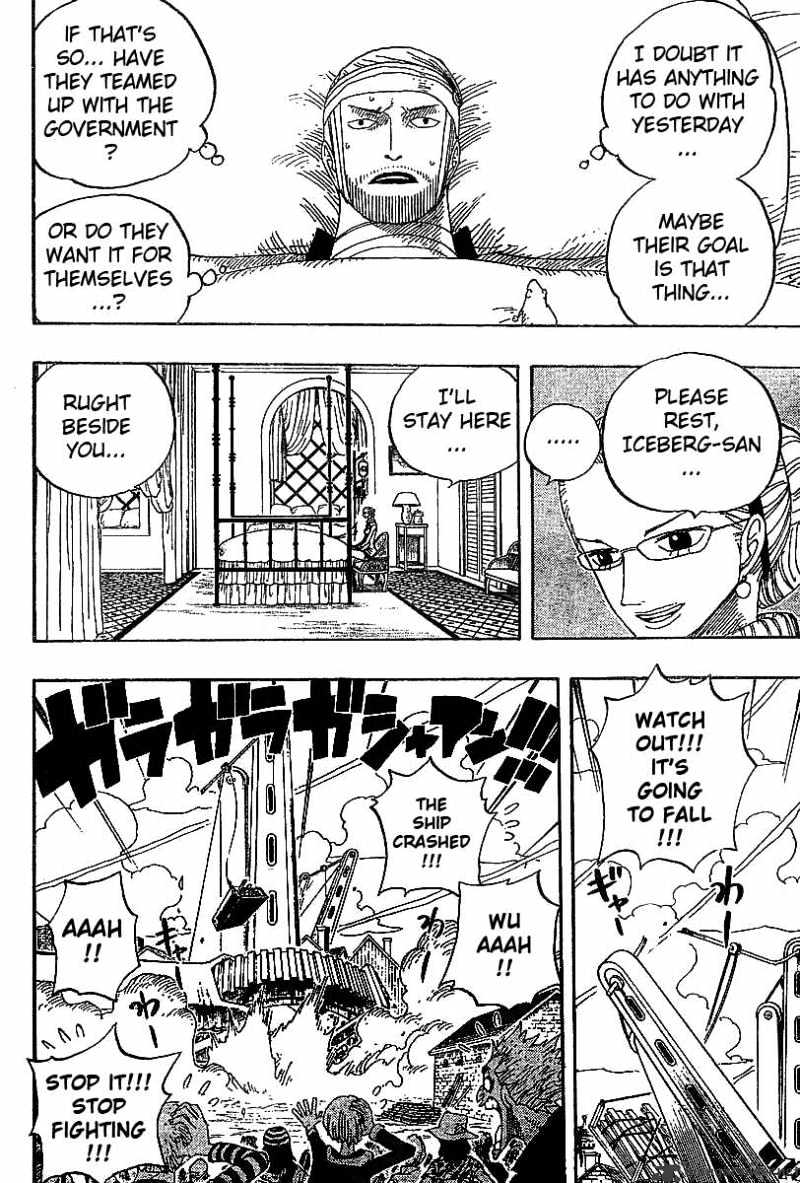 One Piece, chapter 336 image 14