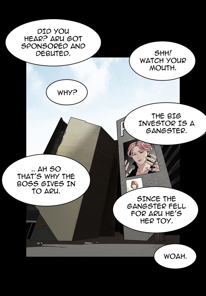 Lookism, Chapter 101 image 69