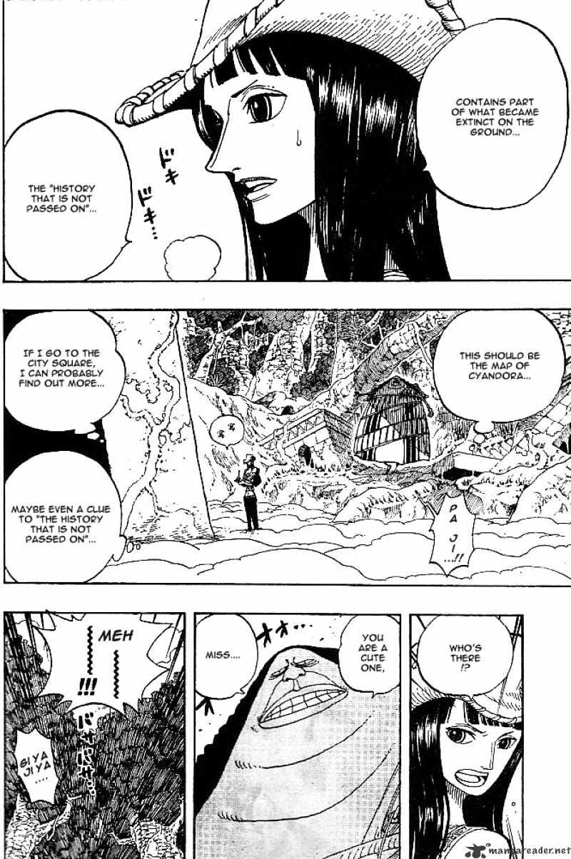 One Piece, chapter 261 image 14