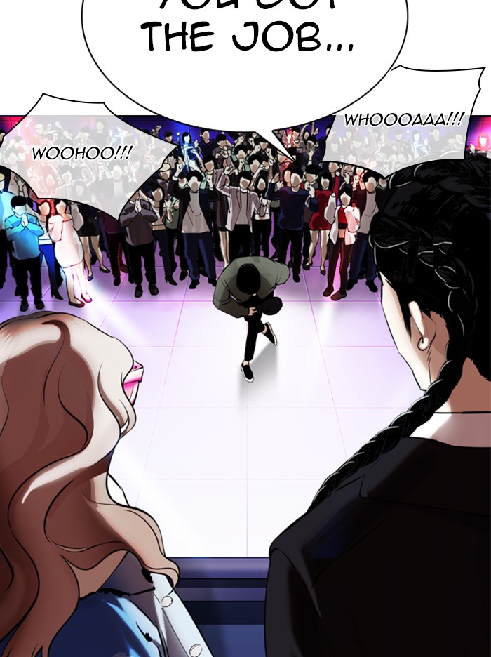 Lookism, Chapter 324 image 128