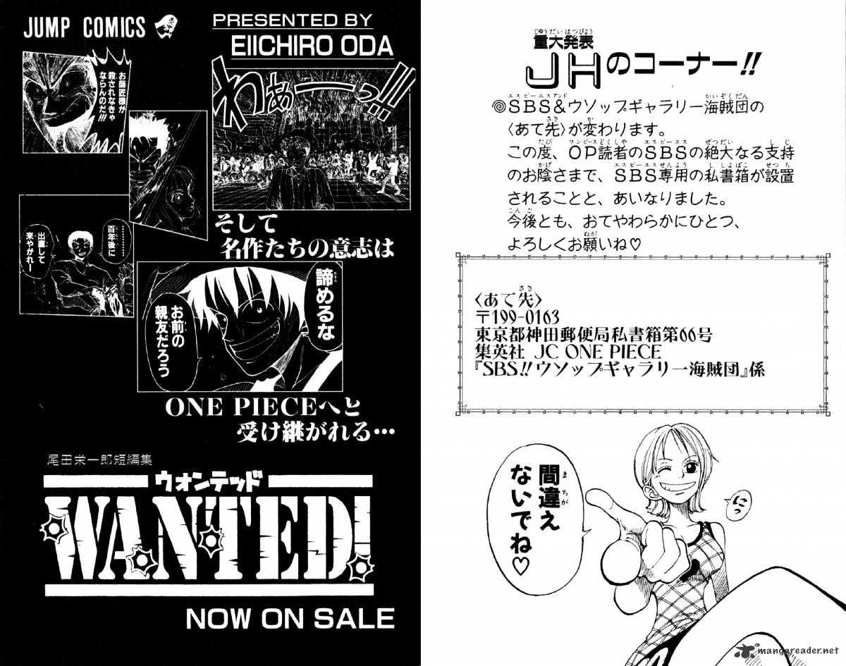 One Piece, chapter 117 image 25