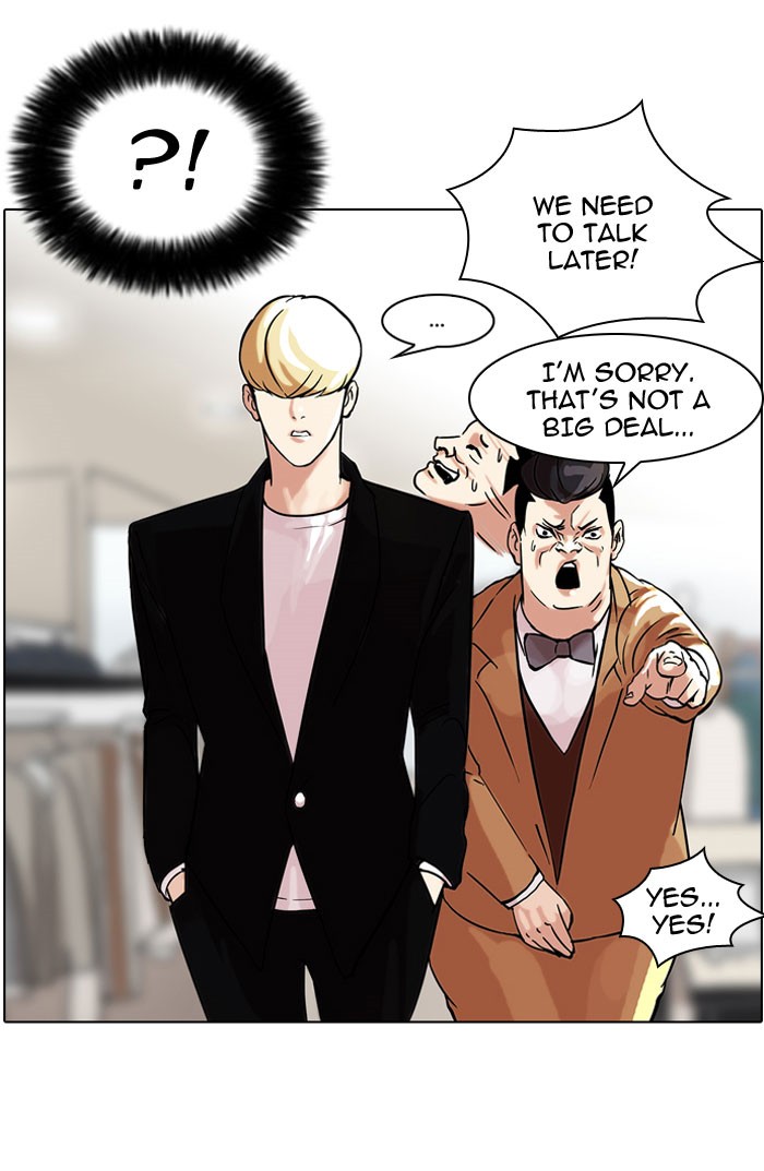 Lookism, Chapter 50 image 60