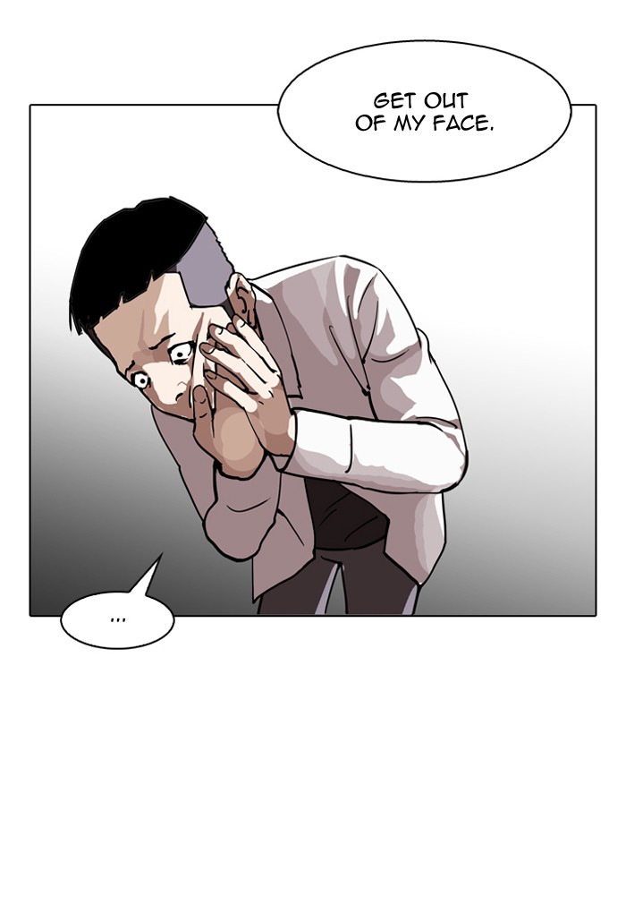Lookism, Chapter 124 image 46