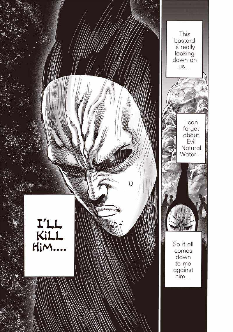 One Punch Man, Chapter 152 image 24