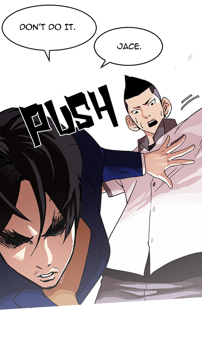 Lookism, Chapter 140 image 029