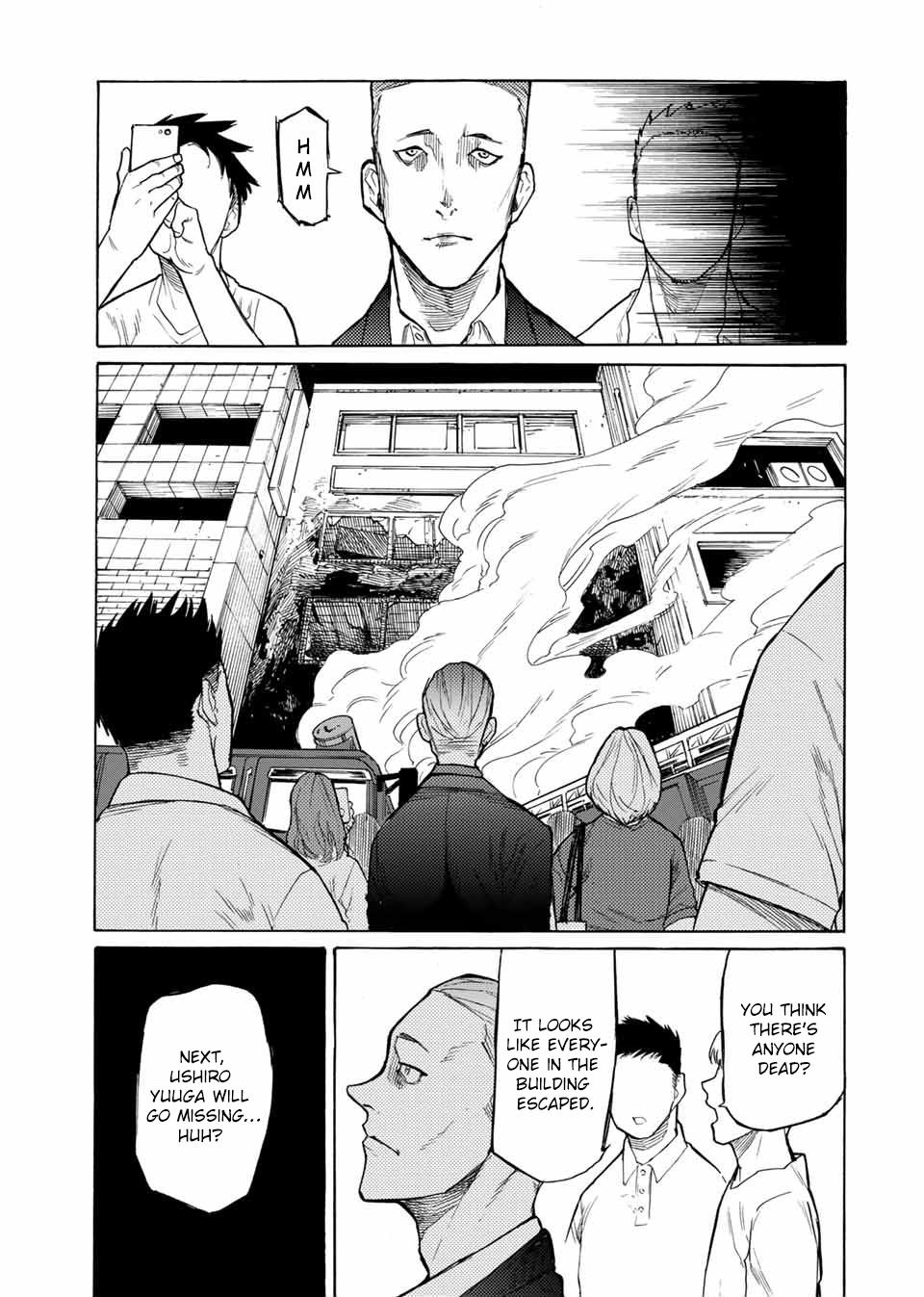 Juujika No Rokunin, Chapter 16 image 12