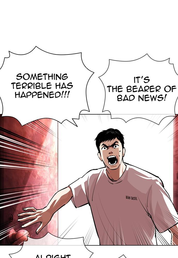 Lookism, Chapter 399 image 062