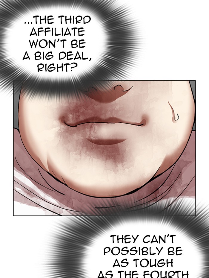 Lookism, Chapter 319 image 180