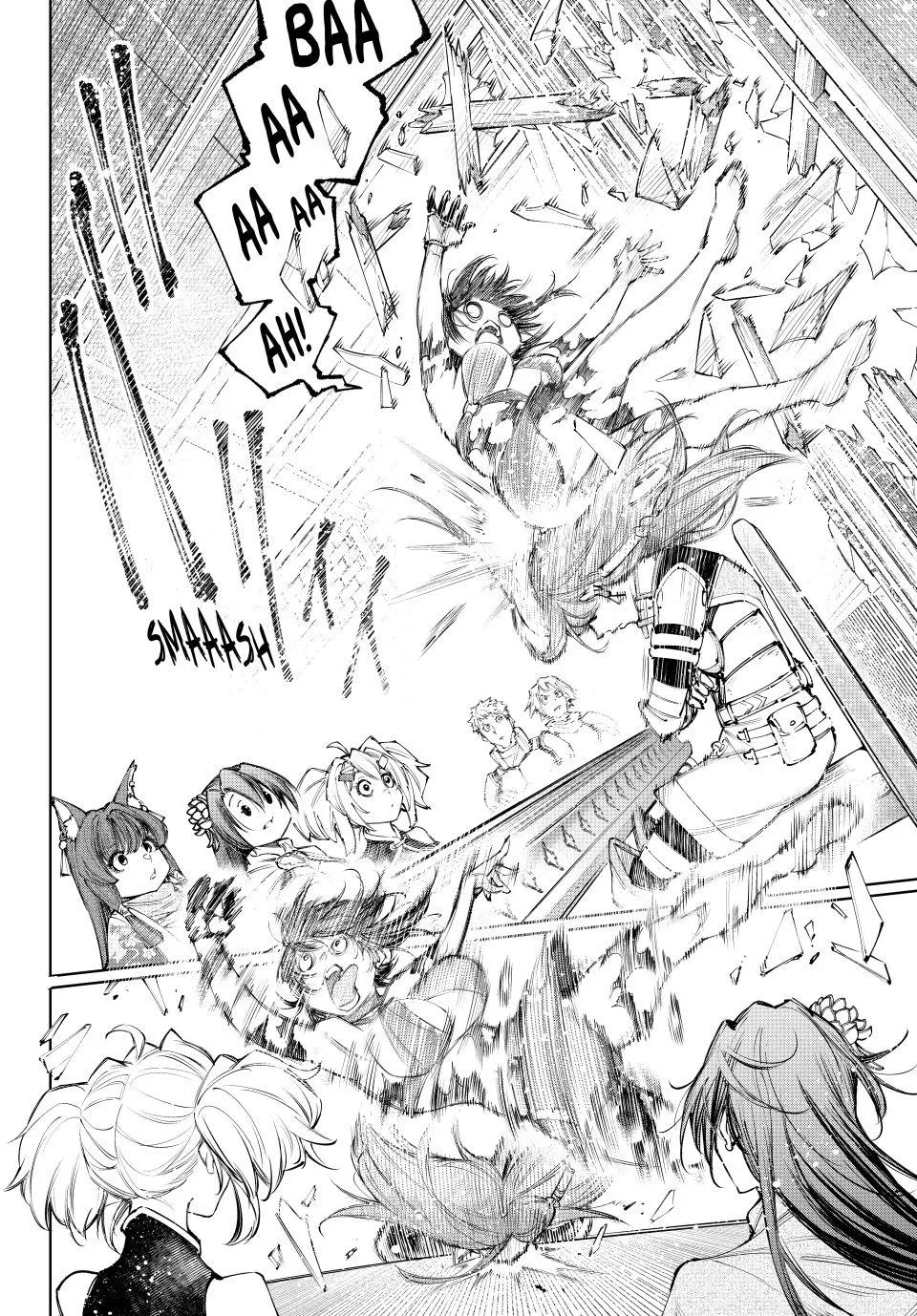 Shangri-La Frontier, Chapter 229 image 16