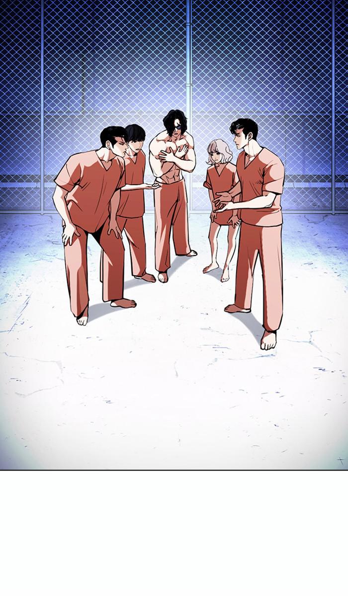 Lookism, Chapter 378 image 078