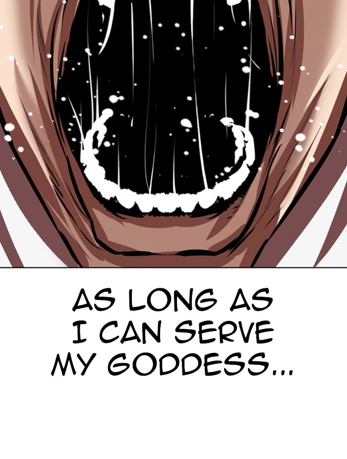 Lookism, Chapter 340 image 103