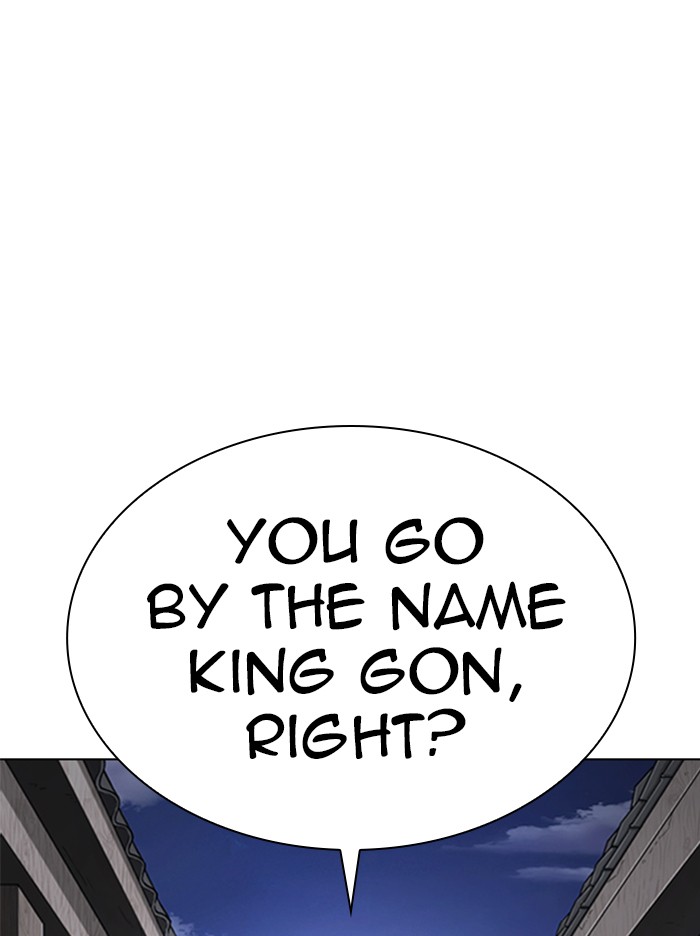 Lookism, Chapter 332 image 046