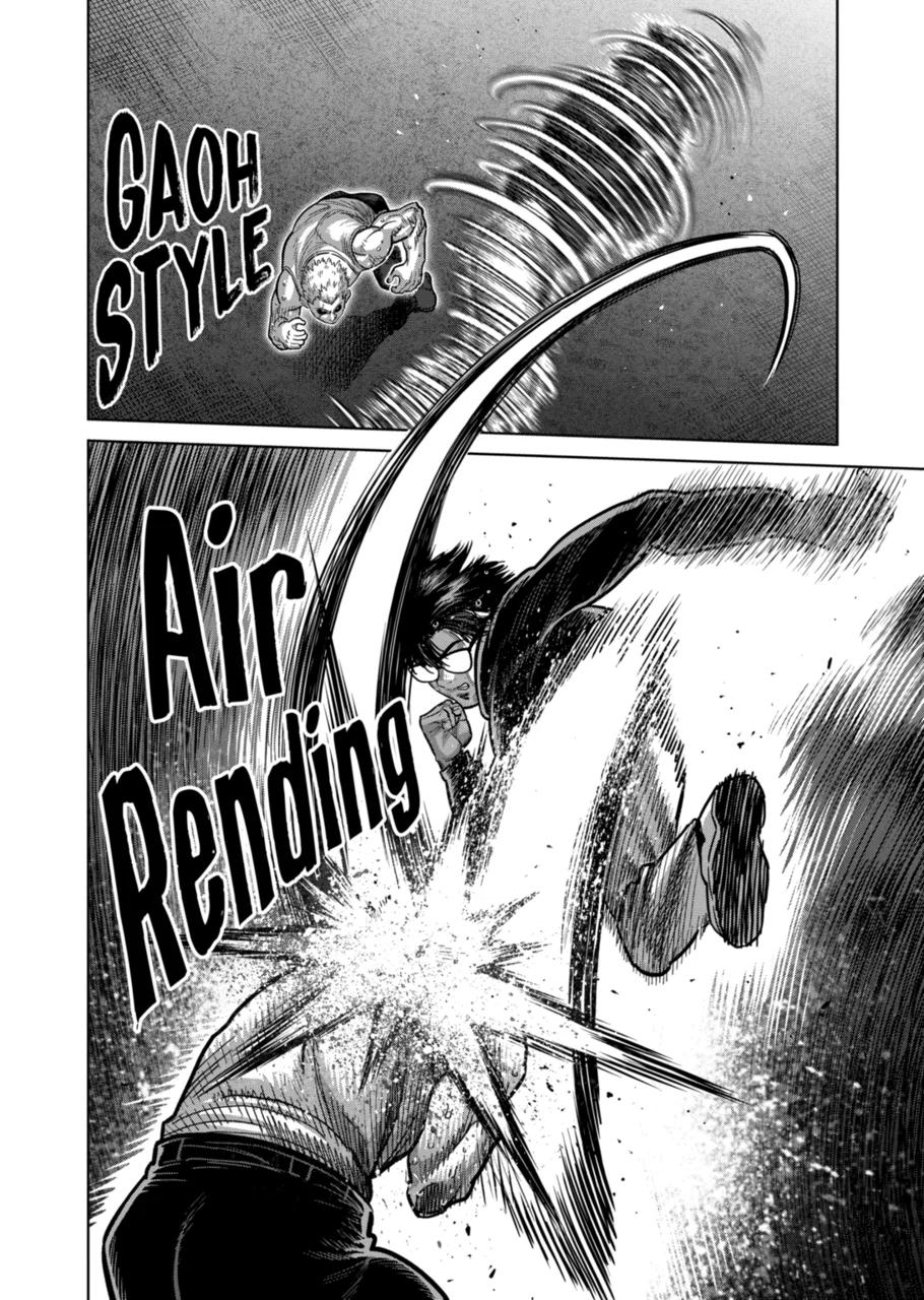 Kengan Omega, Chapter 307 image 06