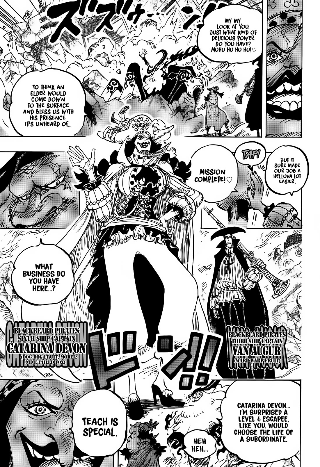 One Piece, Chapter 1107 image 14