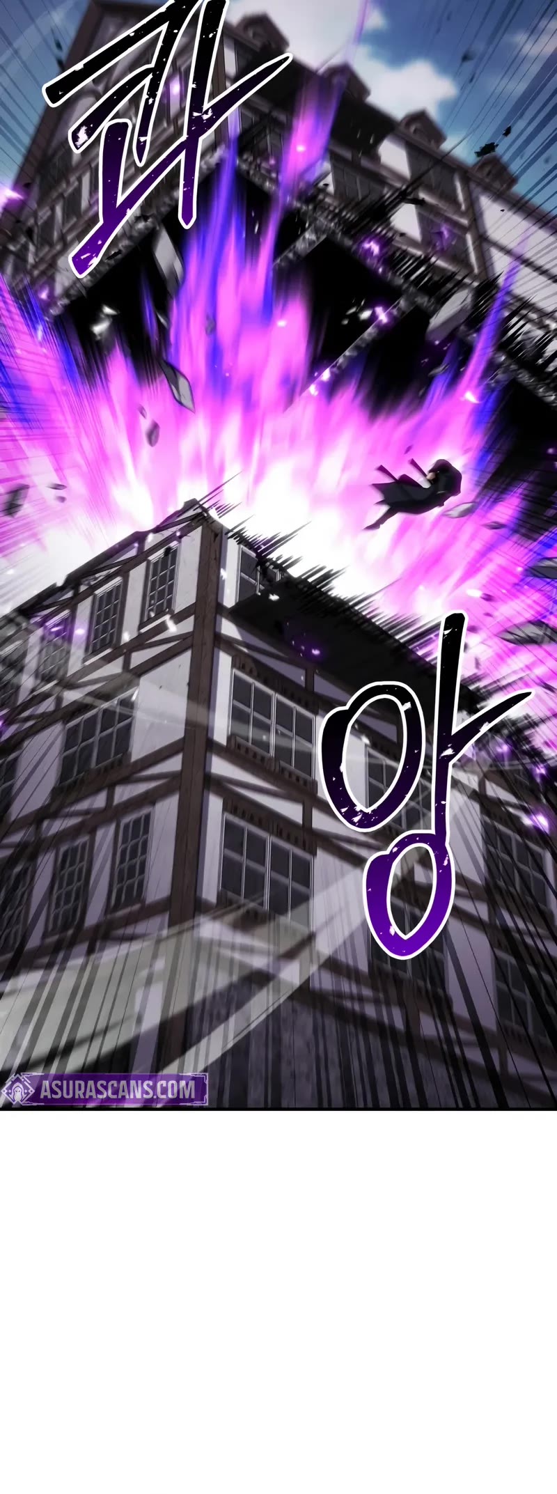 Absolute Necromancer, Chapter 77 image 41