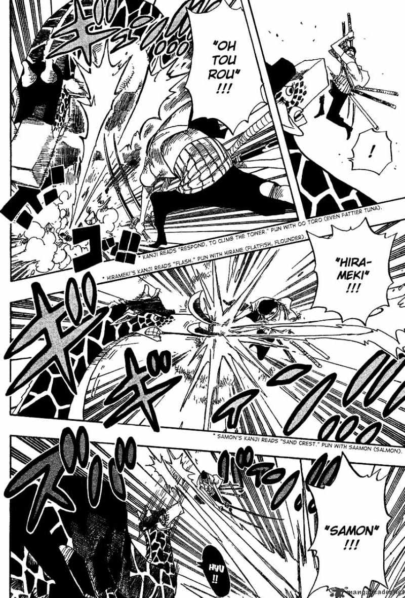 One Piece, chapter 416 image 10