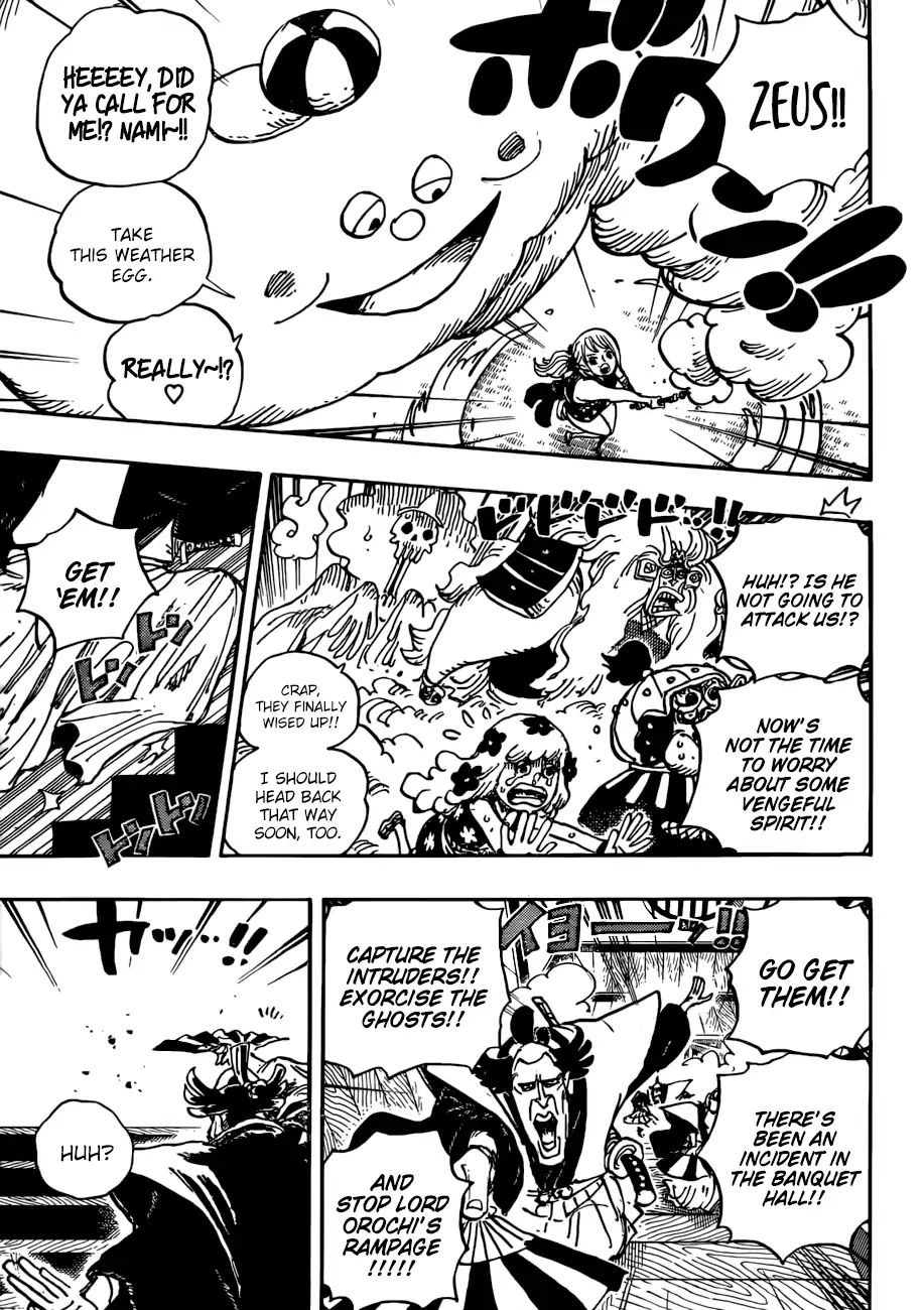One Piece, chapter 933 image 16