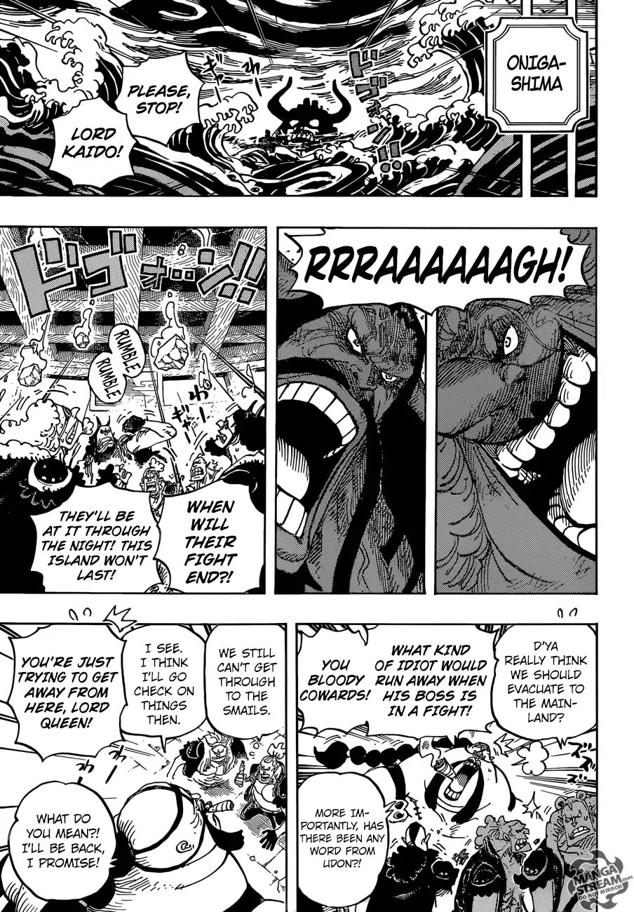One Piece, chapter 952 image 06