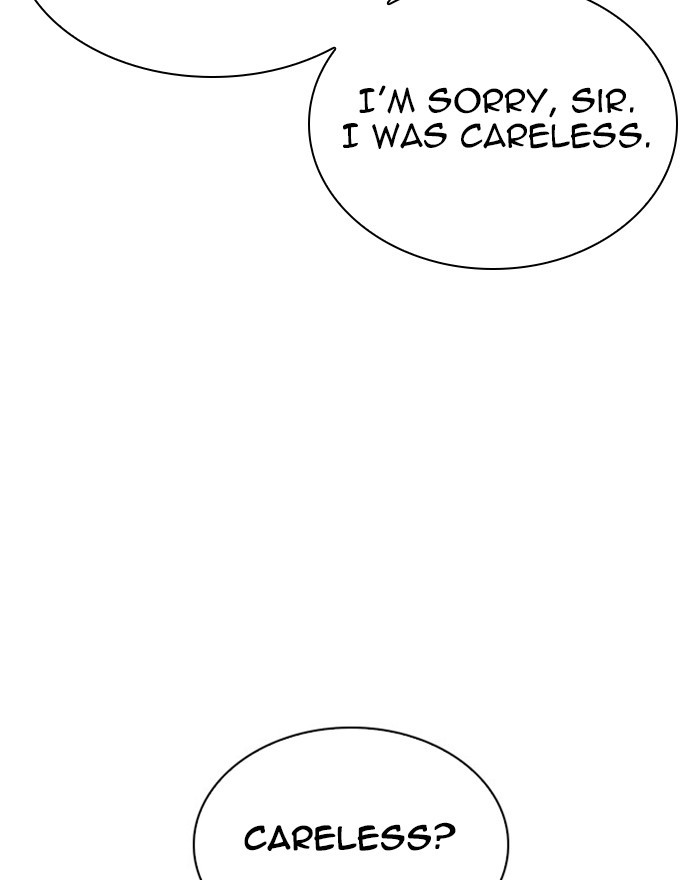 Lookism, Chapter 294 image 013