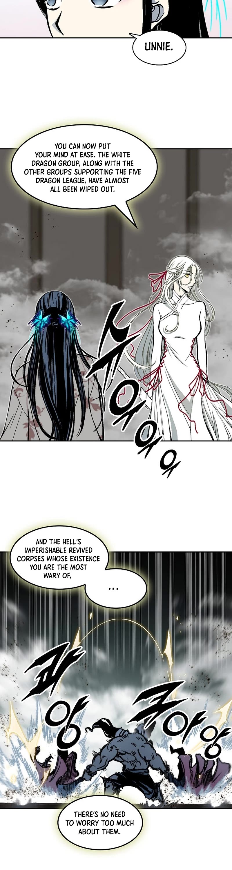 Memoir Of The King Of War,  Chapter 186 image 16
