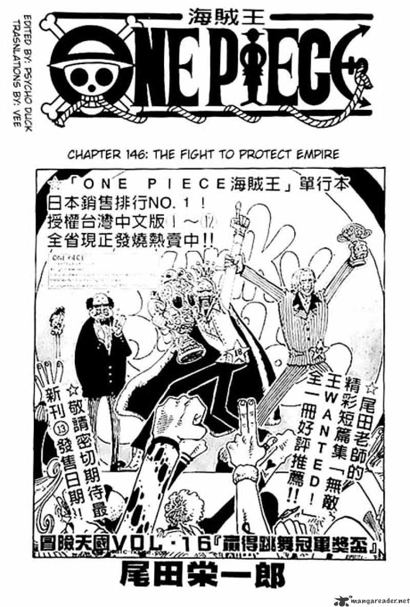 One Piece, chapter 146 image 01