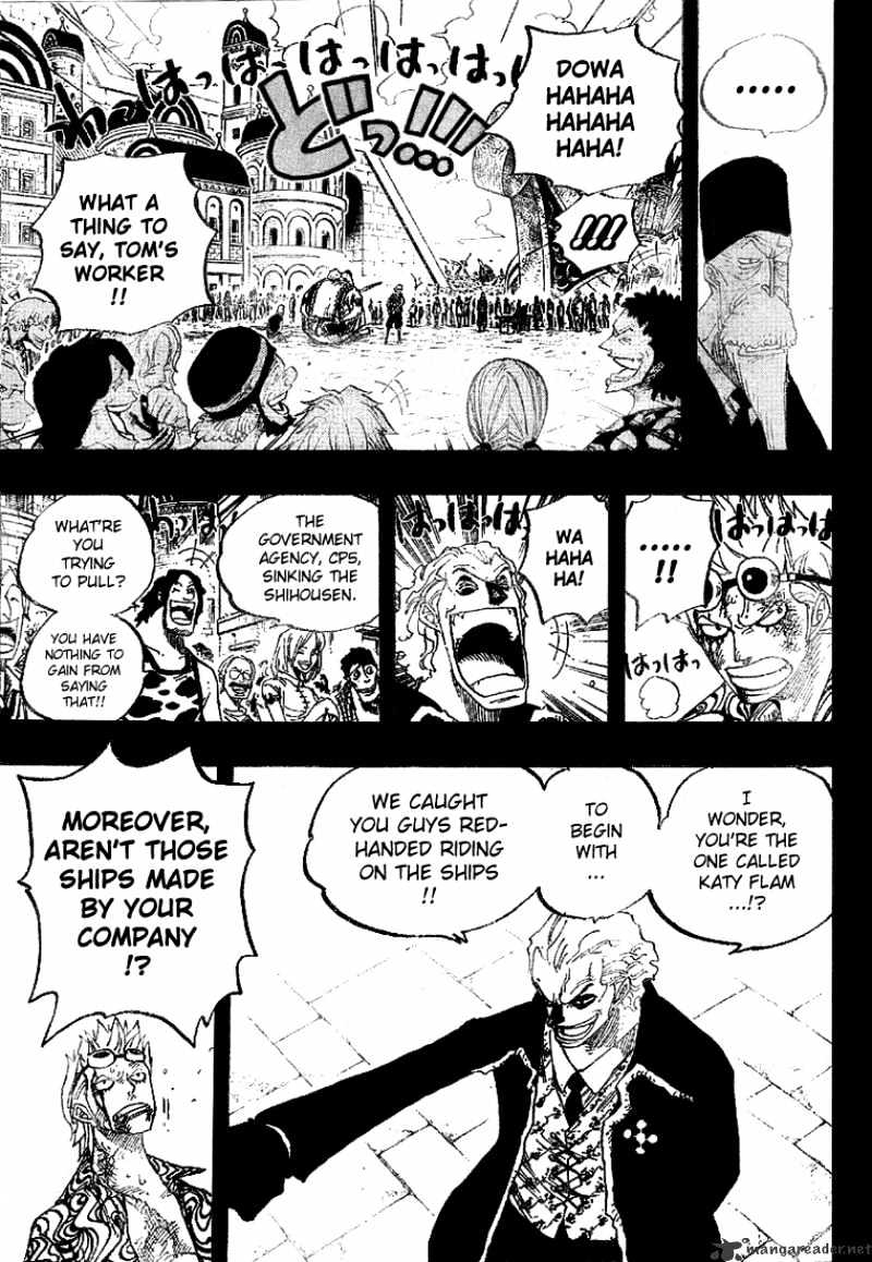 One Piece, chapter 356 image 15