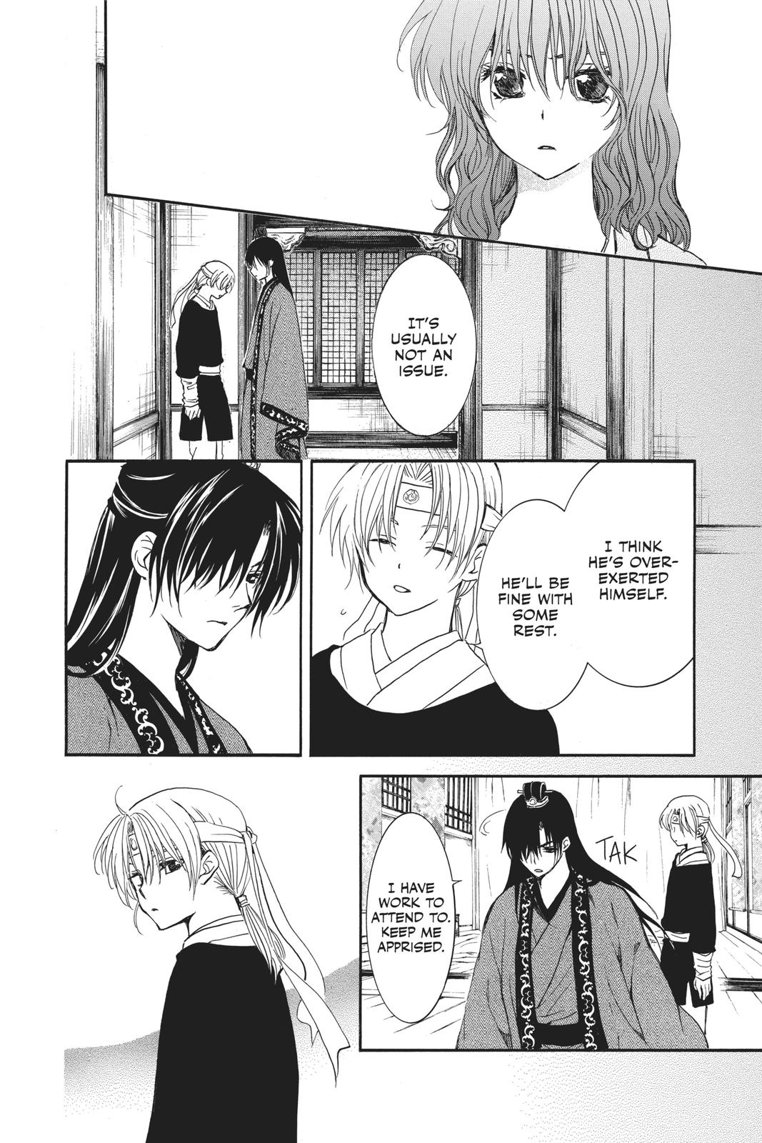 Akatsuki No Yona, Chapter 186 image 18