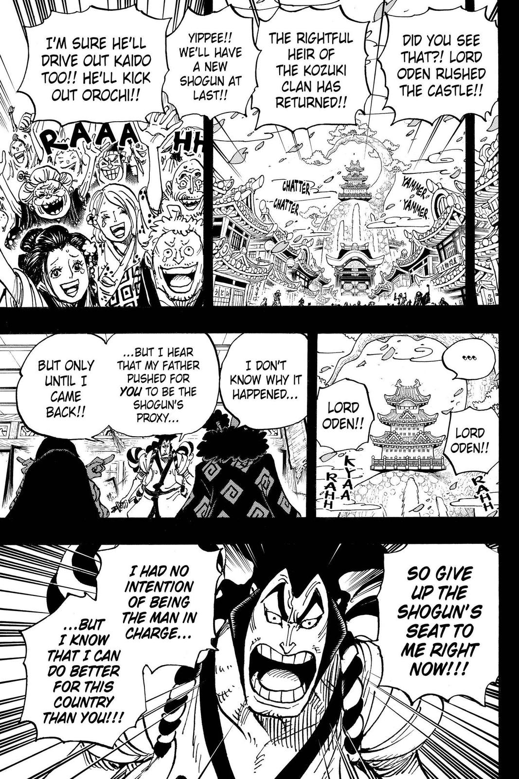 One Piece, Chapter 969 image 05